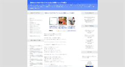Desktop Screenshot of 1bohan-camera.amzc.net